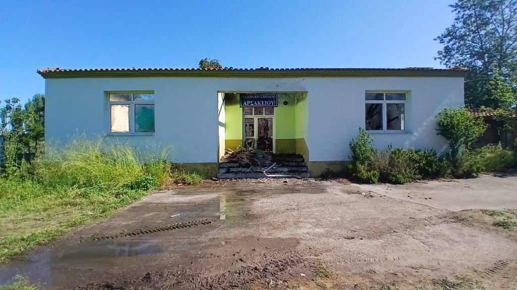 Batı Trakya'da Azınlık ilkokulunda şüpheli yangın 9 BT okul yangini 5