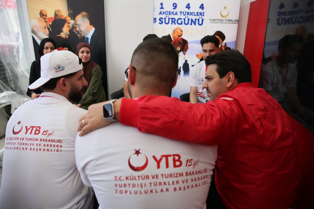 TEKNOFEST’te YTB standına yoğun ilgi 10 ytb teknofest6