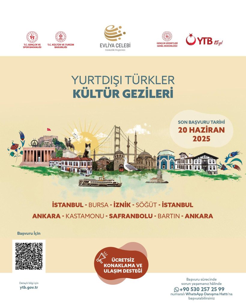 YTB'den yurt dışında yaşayan gençlere özel Türkiye kültür rotası 1 ytb2