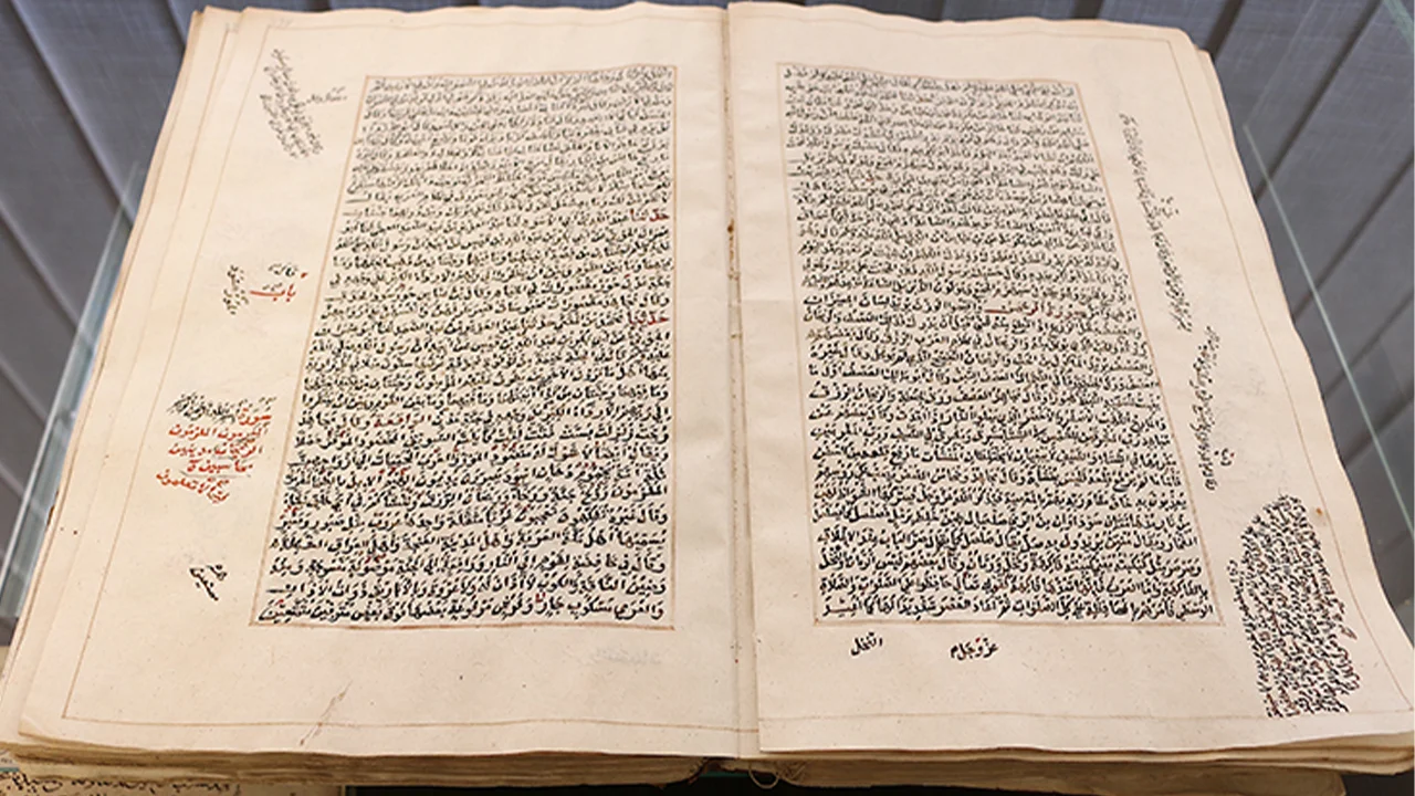 Sahih-i Buhari el yazması