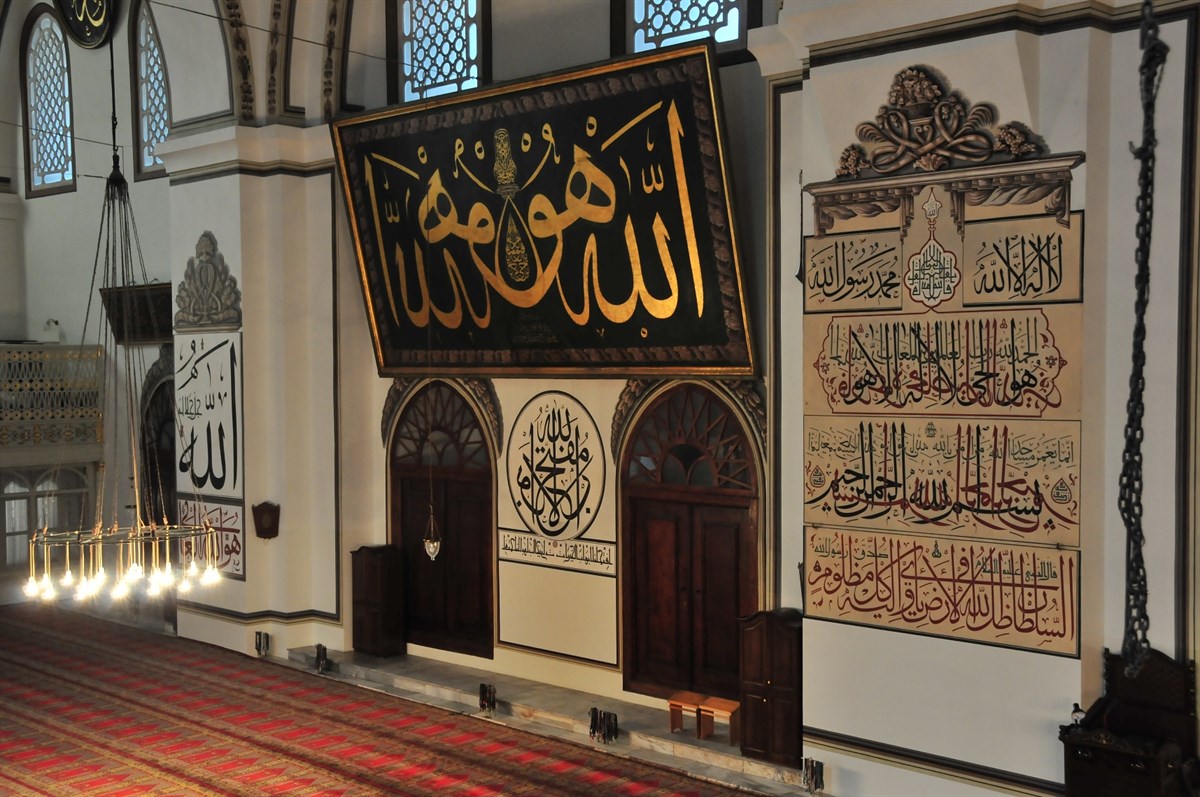 Ulu Camii Minberi