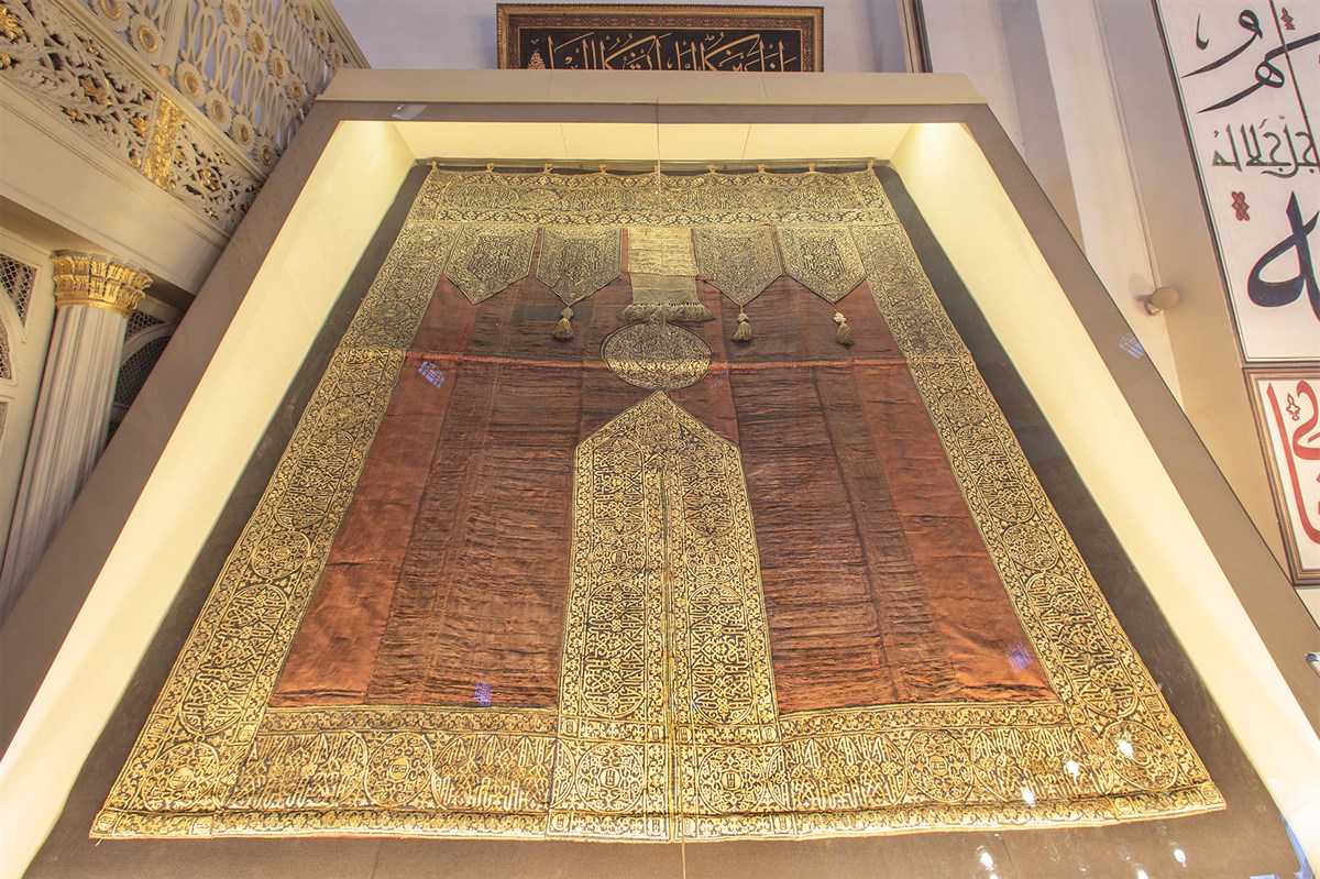 Ulu Camii Dış Görünüm