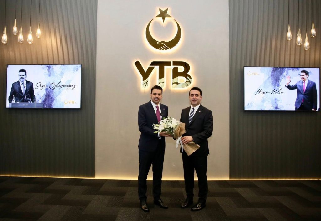 YTB’de bayrak değişimi: Eren’den Turus’a görev teslimi 1 ytb veda3