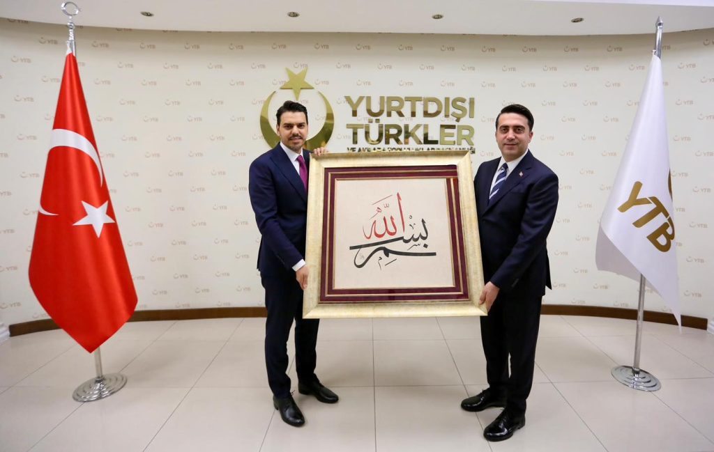 YTB’de bayrak değişimi: Eren’den Turus’a görev teslimi 13 ytb veda4