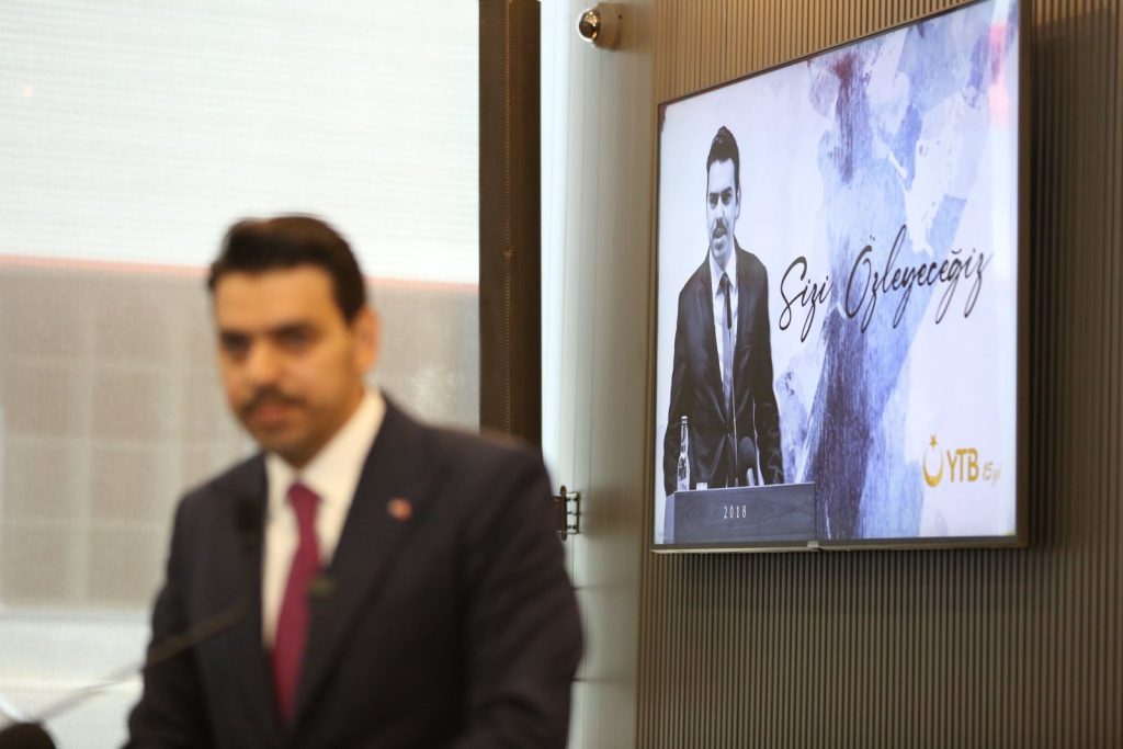 YTB’de bayrak değişimi: Eren’den Turus’a görev teslimi 12 ytb veda9