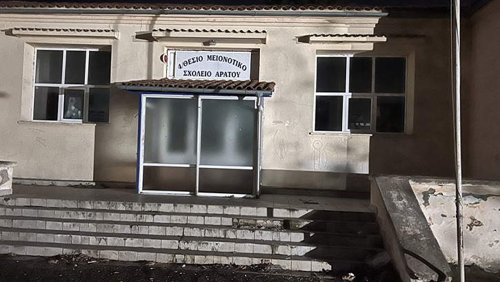 Batı Trakya’da Karanlık Saldırı: Türk Azınlık Okulunda Yangın