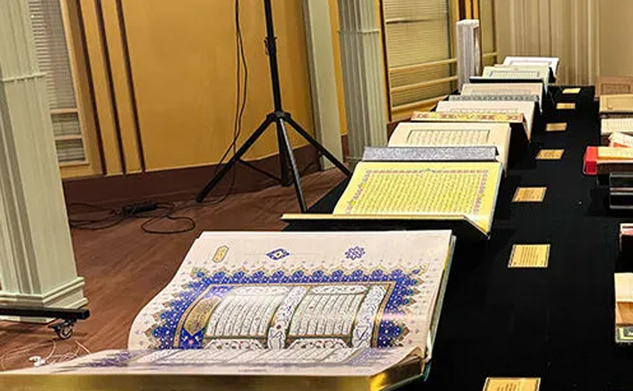 Kur’an sanatı ve manevi yolculuk Taksim’de buluştu